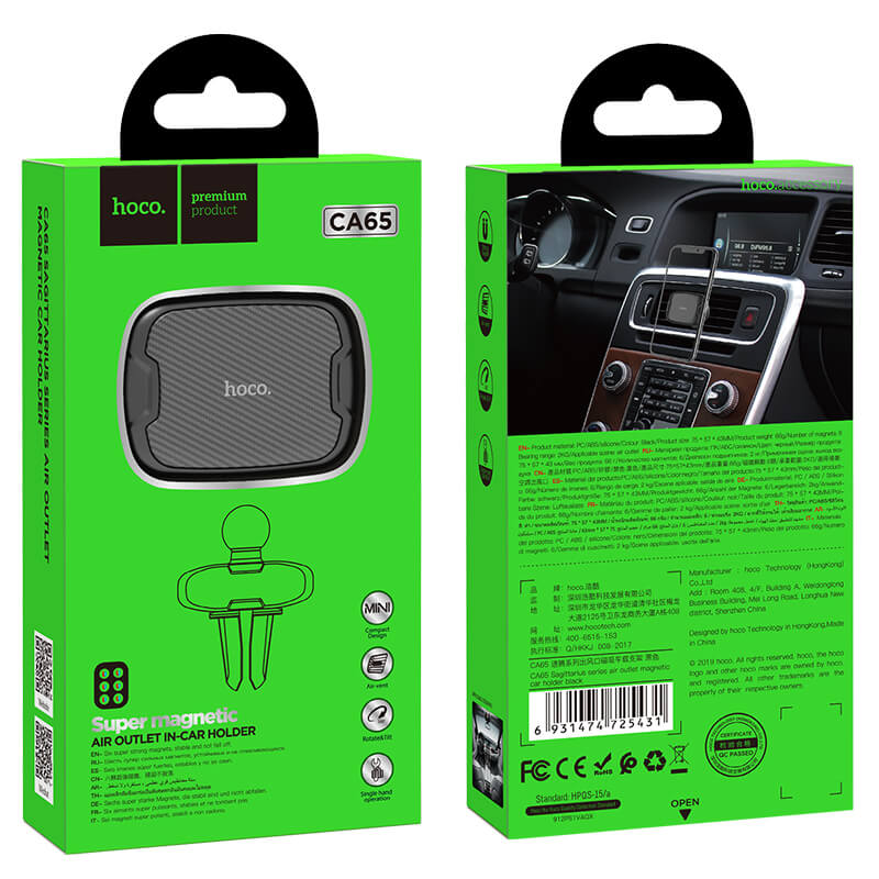 hoco. Sagittarius Series Air Vent Magnetic Car Mount Holder CA65