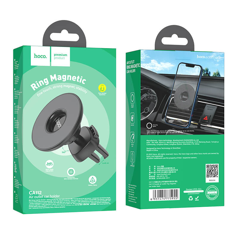 hoco. Excelle Air Outlet Ring Magnetic Car Mount Holder CA112