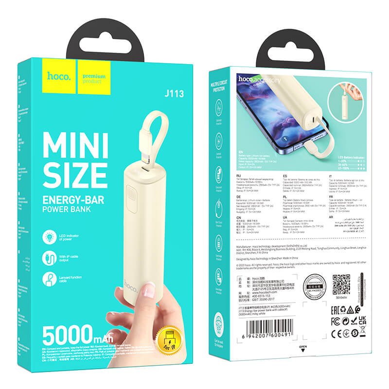 hoco. Energy-bar Power Bank With Type C Lightning Cable 5000mAh J113