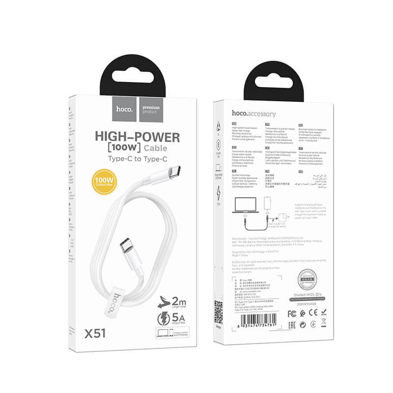 hoco. Type-C to Type-C 100W Charging Data Cable 2m X51